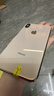 Apple 苹果 iPhone 16/15/14/13/12/11/X系列二手手机商品详情见质检报告 苹果 iPhone XS Max 实拍图