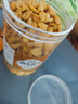 东方名人酒友鬼花生罐装五香味下酒菜香辣油炸花生米休闲零食小吃 (2罐)酒友花生麻辣味 实拍图