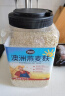 丙田 纯燕麦麸皮1.2kg 燕麦片免煮即食 高纤澳洲代餐粉原味无添加蔗糖 实拍图