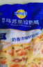 妙可蓝多马苏里拉芝士碎450g 奶酪碎  焗饭披萨拉丝烘焙原料 国产冷冻 实拍图