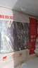 鲜京采 新西兰原切法式羔羊肩排净重2斤 草地羊京东自有品牌 实拍图