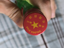 金星牌义聚永记天津玫瑰露酒54度高度纯粮食特产名酒中国香港地区有售 54度 250mL 2瓶 【无礼袋】 实拍图