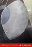 宝华韦健Formation Wedge【国家补贴】 无线HIFI蓝牙音箱 B&W高音质家用有源智能音响高保真灯笼 银色 实拍图