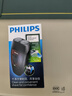 飞利浦（PHILIPS）电动剃须刀经典便携款 自动研磨刮胡刀胡须刀 生日礼物 送男友送老公 国家补贴 实拍图