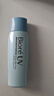 碧柔（Biore）轻透倍护防晒乳液40ml SPF50+PA++++美白提亮隔离霜妆前乳防晒霜 实拍图