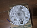 雷士（NVC）led灯盘吸顶灯替换灯芯圆形灯管灯条贴片灯板12瓦白光6500K 实拍图