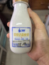 兰格格草原酸奶 草原活菌酸奶210g*12瓶 低温酸牛奶 源头直发 实拍图