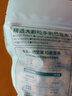 三只松鼠手剥巴旦木500g/袋装 坚果炒货干果扁核桃杏仁零食送礼  实拍图