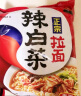 农心 经典辣白菜拉面十连包泡面拉面整箱方便面 礼盒 120g*10包  实拍图