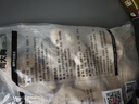上鲜 鸡大胸 净重8斤 冷冻 出口级健身鸡胸肉鸡肉轻食 清真食品 实拍图