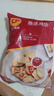 CP正大食品原味鸡块2斤 酥脆鸡块 鸡胸肉鸡肉鸡块空气炸锅 实拍图