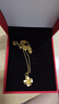 中国黄金（CHINA GOLD）黄金四叶草项链女款足金幸运草吊坠锁骨新年节生日礼物送女友老婆 磨砂四叶草吊坠【配S925链】0.3g 实拍图