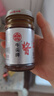 牛头牌中国台湾原产 沙茶酱127g 红葱咖喱火锅烧烤沙茶咖喱蘸酱调味酱料 实拍图