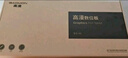 高漫（GAOMON）蓝牙无线手绘板 短程无源笔手写清新绿 新款16K级压感数位板 可连手机WH851  实拍图