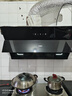 万家乐【小飓风】油烟机23立方吸力挥手自清洗5.1kW燃气灶110L消毒柜烟灶消三件套AJ4+TAC5+DQ052天然气 实拍图