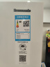 松下（Panasonic）【国家补贴20%】303升家用冰箱三开门超薄嵌入小户型电冰箱自动制冰风冷无霜一级能效NR-JS30AX1-W 实拍图