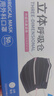 袋鼠医生 医用外科口罩黑色双鼻梁条50只/盒独立包装灭菌级一次性冬季保暖 实拍图