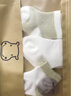 aqpa【10色可选】3双装婴儿袜子 夏季新生儿宝宝棉质有机棉袜中筒松口 白色+绿色+绿白 3-6个月8-10cm/袜底长约8.5cm 实拍图