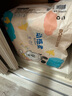 巴布豆（BOBDOG）梦的初语拉拉裤XL号32片尿不湿【品牌直供 安心品质】 实拍图