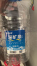 恒大冰泉 饮用天然矿泉水 泡茶露营 4L*4桶 整箱装 实拍图