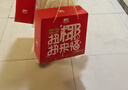 春光食品 海南特产 零食礼盒546g 休闲儿童零食礼包团购伴手送礼 实拍图