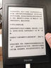 掌阅（iReader）Light4 长续航 6英寸智能阅读本 电子书阅读器 墨水屏电纸书 平板电脑学习看漫 便携笔记本 沉墨 实拍图