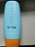 Mistine蜜丝婷小黄帽面部水感养肤防晒霜乳60ml防紫外线spf50+学生户外 实拍图