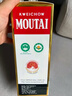 茅台（MOUTAI） 飞天 酱香型白酒 53度 1000ml *6 整箱装【原箱原封】 实拍图