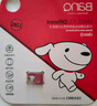 banq&JOY联名款 128GB TF（MicroSD）存储卡U3 C10 A1 V30 4K 高速款行车记录仪&监控摄像头手机内存卡 实拍图