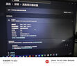 雕塑家16英寸240Hz便携式显示器2k/2.5K 100%DCI-P3高色域 电脑笔记本手机副屏 Ps5/4游戏电竞屏MQ16LF 实拍图