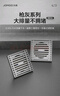 九牧（JOMOO）枪灰色拉丝铜合金防臭全铜地漏卫生间干区湿区通用大排量92524 实拍图
