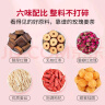 方家铺子姜枣茶补女士玫瑰红糖姜茶300g*2盒黑糖血经期大姨妈气送女友 实拍图