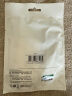 绿联Type-C数据线双头PD60W快充电线 ctoc车载适用苹果iPhone16/15ProMax/iPad平板华为笔记本电脑 实拍图