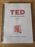 TED演讲稿纸质版彩印装订考研英语雅思高考英语听力英语演讲文本 第一册200页30篇彩印 实拍图