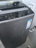 HYUNDAI（韩国现代）全自动洗衣机 家用大容量智能波轮 宿舍出租房省电节能轻音 洗脱一体机 带风干 波轮 8kg 玄武灰【店长力荐+蓝光洗护】 实拍图