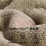 三利抗菌加厚毛巾2条A类吸水男女洗脸洗澡家用干发大面巾  棕/灰 实拍图