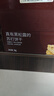 京东京造黑松露黑麦苏打1kg约48小包装梳打饼干办公室休闲零食节日送礼 实拍图