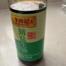 李锦记 薄盐系列 薄盐生抽500ml【减盐 一级】0添加防腐剂 味鲜健康酱油 实拍图