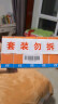 星鲨维生素d3软胶囊 儿童青少年成人孕妇中老年 促进钙吸收30粒*5盒装 实拍图