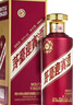 茅台（MOUTAI）贵州茅台酒股份有限公司出品 茅台 迎宾酒（紫）53度酱香型白酒 53度 500mL 6瓶 整箱装 实拍图