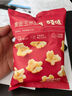 百草味蟹香蚕豆70g 坚果炒货休闲零食豆瓣香脆 RX 蟹香蚕豆70g 实拍图