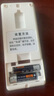 尼初 适用三菱空调遥控器通用三菱电机适用K-212W万能通用壁挂挂机柜机中央吸顶机空调遥控板 实拍图