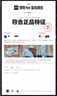 斐乐（FILA）跑步鞋老爹鞋男子跑步鞋MARSⅡ火星二代情侣款复古运动鞋休闲鞋 合金灰-AL-F12M131116F 41 实拍图