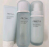 珀莱雅（PROYA）水动力护肤品套装女补水保湿水乳套装面霜送女友生日礼物 【三件套】洁+水+乳 实拍图