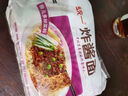 统一老北京炸酱面 袋装 104g*5袋 五连包 干拌面 方便面速食面 实拍图