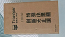 雪佛龙（Chevron）特劲TCP汽油添加剂 355毫升2瓶 燃油宝除积碳 原液进口汽车清洁剂 实拍图