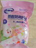 老管家防蛀防霉片剂208g樱花香代替卫生球衣柜物防潮芳驱虫香除味 实拍图