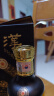 茅台（MOUTAI）汉酱135BC 酱香型白酒 51度 500ml 单瓶装 年份随机 实拍图