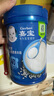 嘉宝（GERBER）初阶段营养谷物米粉米糊宝宝含铁活性益生菌 原味强化铁 250g*1罐 2025年8月 实拍图