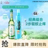 六神舒缓止痒195ml+清新花香防蚊喷雾180ml驱蚊液 止痒驱蚊花露水 实拍图